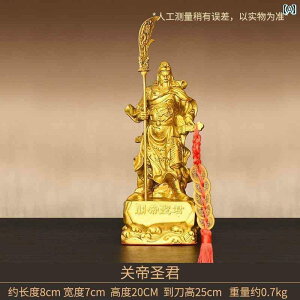 CeA IuWF   ֌ i   ։H  iCt  v   z[ Vbv Wucaishen  Guan Shengdijun