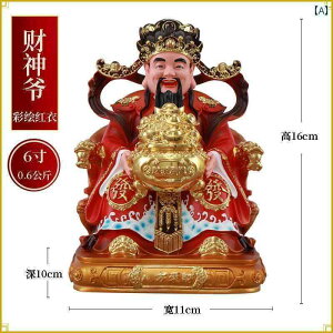 CeA IuWF  x _ K^ J^    ƒ q  _  z[ XgA