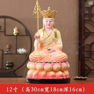 CeA IuWF  n F   R  F u