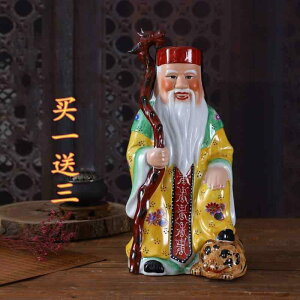 CeA IuWF  R _ yn _ ƒ @ q i  F ς   F