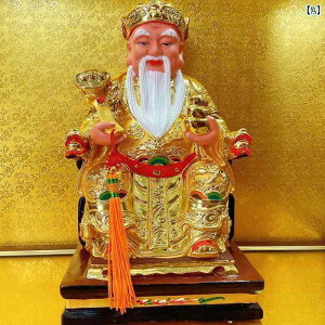 CeA IuWF  yn _    ω   _  