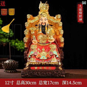 CeA IuWF  12C`  _  K^  i 16C`   ֎q _ q  L p JX