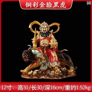 CeA IuWF            _ ƒp   X qp   