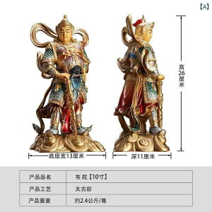 CeA IuWF  p  q   _ uY   F K F  rO [ q i