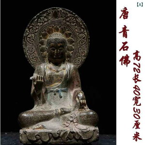 CeA IuWF  ΂  ω  u[Xg[ g tBMA ze Nu @   RNV i