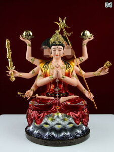 CeA IuWF  Doumu Yuanjun   q Yuanmingjun Daomu Xianzenzun  tFCN Z~bN  嗝 