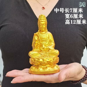 CeA IuWF  x S F  ω F  rO [ fXN gbv  