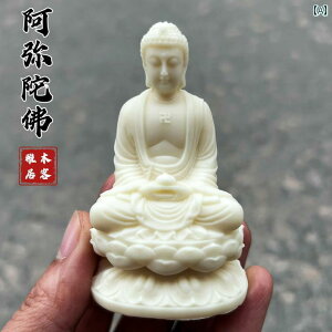 CeA IuWF  ̎ ߉    @   ω F 莝 ɕ  i