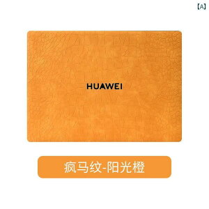 IV P[X Vv Huawei MateBookXPro XebJ[ 2024 D 14 ی tB 16 S m[g ubN 15 SE VF 13 s Rs[^[ U[ MRGFG L[ {[h XN[ t Zbg Intel