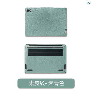 IV P[X Vv Lenovo Xiaoxin Pro 13 / 14 156 16 ی tB 2025 m[g ubN Air plus U[ XebJ[ Duet c[ C  Rs[^ VF L[ {[h XN[ t Zbg 1