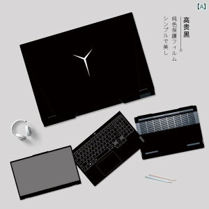 IV P[X Vv 2024 Lenovo Savior R 9000 P XebJ[ 7000 m[g ubN VF ی tB Y Rs[^ XK {fB G 5000 t Zbg K Vv n