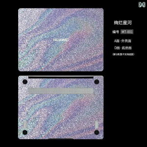 IV P[X Vv  CXg[ K[Y m[g ubN tB Huawei MateBook 13 14 D 15 X PRO Honor magicbookX V 16 Hunter 700 Rs[^[ VF XebJ[ œK