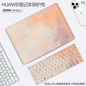 IV P[X Vv Of[V Huawei matebook 14 ی P[X 13 s m[g ubN x Rs[^ v Jo[ D SE Honor magicbook 15C` VF tB 16 ANZT[ S t Zbg