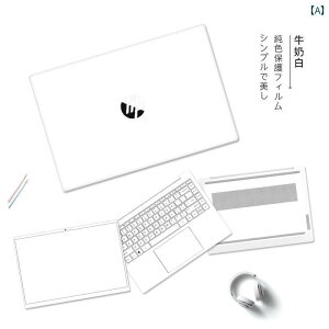 IV P[X Vv 2024 HP Star BookPro 14 m[g ubN XebJ[ K Vv n 16 Rs[^[ tB 15 s Youth Edition 156C` VF ی 13 air Ryzen t Zbg