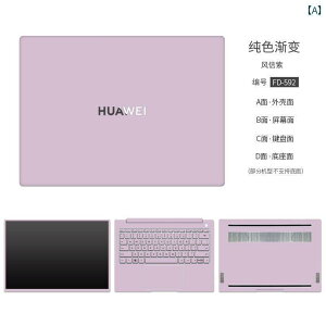 IV P[X Vv Huawei MateBook 14 S D 16 15 SE XPRO MATEBOOK 13 Honor 14C` Rs[^[ VF L[ {[h XebJ[ K Of[V \bhJ[ m[g ubN tB