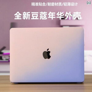 IV P[X Vv Apple MacBook ی P[X M 2 Pro 14 Rs[^ 16 MaxAir 15 / 136 { A 2941 m[g ubN VF I[CN[Vu 2279 Jo[ 3  h~ 3113 Kp