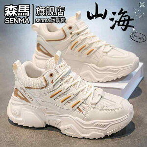 Y Xj[J[ V[Y gAbv Xg[g _bhXj[J[ \[ t Semir YV[Y  ZX X|[c W[ jO  g Abv zCg p