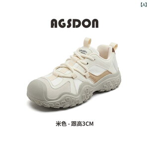 Xj[J[ AEghA C souryoumuryou I[KXg CI AEghA nCLO V[Y fB[X 2025 t W[ X|[c y zbg X^C