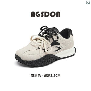 Xj[J[ AEghA C souryoumuryou I[KXg CI X|[c tHXgKv fB[XV[Y 2025  W[ y  g hCc g[jO t g Abv