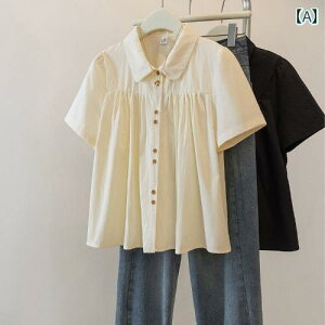 fB[X gbvX 킢 Ă fB[X N 炷 t` | J[  Vc  mm 傫TCY  Jo[   xr[ D gbvX