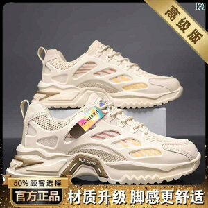 jO V[Y C YV[Y 2025  ʋC bV W[ @\ X|[c jO   Abv _bh V[Y