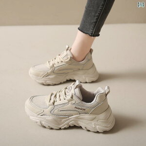 jO V[Y C p y \tg \[ jO V[Y 2025NV  ɂ X|[cp yʂ Ռ z Dꂽ 傫TCY _fB fB[XV[Y 4143