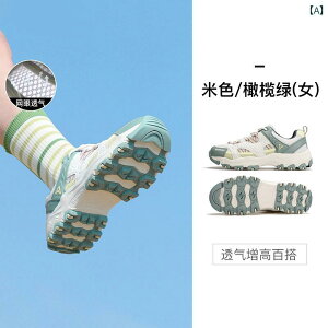 Xj[J[ AEghA C Hantu AEghA nCLO V[Y fB[X ~ Ռ z ϖ h y ʋC It [h oR X|[c