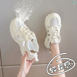 jO V[Y C fB[XV[Y 傫TCY 4143 bV V[Y fB[X ʋC _fB Xj[J[  2025 zbg X^C  T_