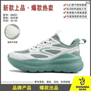 jO V[Y C Y fB[X v jO V[Y y Ռ z ʋC ꒵ GArNX }\ WMO p X|[c