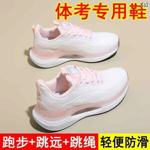 jO V[Y C Z  g p fB[XV[Y X|[c V[Y 2025 bV ʋC Ռ z y jO