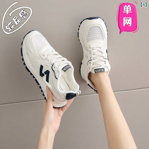 jO V[Y C fB[X ėp bV ʋC X|[c V[Y 2025 34  TCY \tg \[ Ռ z y tHXgKv jO