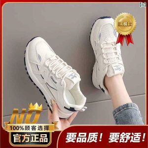 jO V[Y C fB[XV[Y 2025 t zbg X^C bV ʋC y X|[c V[Y  s tHXgKv zCg V[Y 