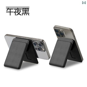 iPhoneP[X X}zP[X X}zJo[ 2024N V^ Magsafe C J[hz_[ Apple iPhone 16 / 15 14 13 12 Pro Maxp X}[gtH P[X U[ ܂肽  fXN gbv X^h vX o