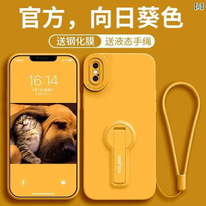 iPhone�P�[�X �X�}�z�P�[�X �X�}�z�J�o�[ Apple x �X�}�[�g�t�H�� �P�[�X iPhonexsmax �����p�V xr xs �V���R�� �ی� iPhone �j�� 10 �u���P�b�g r ��^ pmax �I�[���C���N���[�V�u iponex ���� �h�~ xsxmax ��