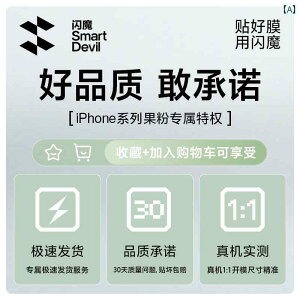 iPhone�P�[�X �X�}�z�P�[�X �X�}�z�J�o�[ �t���b�V�� �}�W�b�N�� Apple 16 Promax �h�o �l�b�g Pro �X�}�[�g�t�H�� �t�B���� iPhone 15 / 14 �X�s�[�J�[ �X�e�b�J�[ 13 12 �[�d �|�[�g ���� iP �C���z�� �X