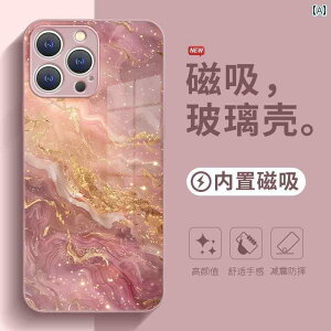 iPhoneP[X X}zP[X X}zJo[ Apple iphone 15 promax X}[gtH P[X V^ 16 plus u[ 14 pro CX [d magsafe C z 13 p nCGh y  X`[ ی K