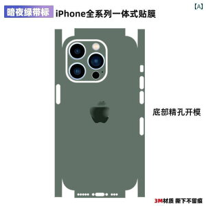 iPhoneP[X X}zP[X X}zJo[ iPhone 15 / 16 13 pro obN XebJ[ vX s[X t[ 14 Promax t Jo[ 12 11 X}[gtH t{fB GbW tB n K