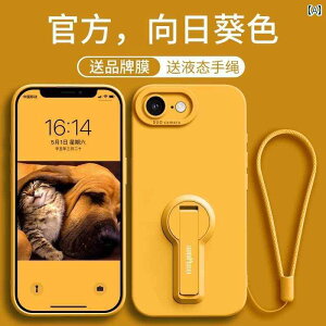 iPhoneP[X X}zP[X X}zJo[ iPhone 16 e X}[gtH P[X Apple eV se 4 VR jp I[CN[Vu  h~ ipone  ip ی Jo[ ihpnoe uPbg pl t \