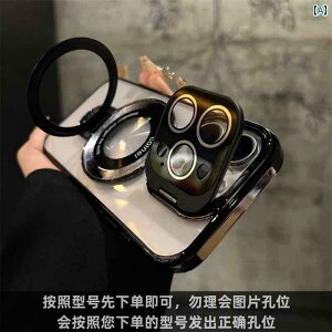 iPhoneP[X X}zP[X X}zJo[ C uPbg Apple 16 promax X}[gtH P[X K  Y tB t iPhone 15 ی Jo[  14 dC bL 13  12 I[C