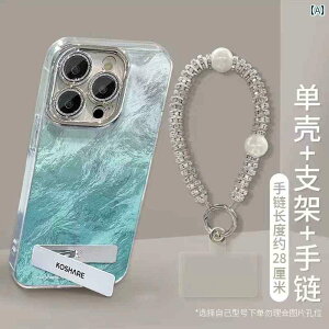 iPhone�P�[�X �X�}�z�P�[�X �X�}�z�J�o�[ �A�C�X �u���[�O���f�[�V������ �ׂ��� ���� �X�� �p�^�[���� Apple 15 promax�� �X�}�[�g�t�H�� �P�[�X Huawei mate 60 pro�� pura 70 OPPOReno 12 �n�C�G���h vivos 19 