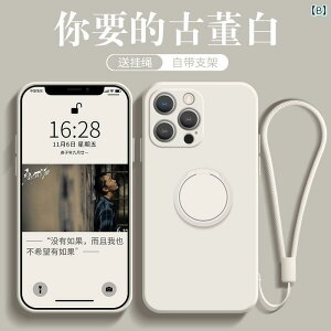 iPhone�P�[�X �X�}�z�P�[�X �X�}�z�J�o�[ Apple 16 promax �X�}�[�g�t�H�� �P�[�X�� �K�p �t�� �V���R�������O �u���P�b�g iphone 15 Pro �����Y �I�[���C���N���[�V�u 14 �ی� �J�o�[ 13 pm ���� �h�~ 12 