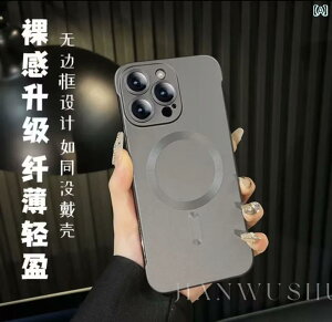 iPhone�P�[�X �X�}�z�P�[�X �X�}�z�J�o�[ Apple 14 pro �X�}�[�g�t�H�� �P�[�X iphone 13 max apple 15 �{�[�_�[���X ip 12 ���� �}�O�l�b�g 16 �n�[�t �p�b�P�[�W por �n�[�h�V�F�� pm ���^ �X�L�� �}�b�g �v