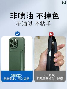 iPhoneP[X X}zP[X X}zJo[ Apple 15 ProMax X}[gtH P[X iPhone 14 U[ J[hz_[  ̌^ 13 ی  h~ 16 t pbP[W XR nCGh 12 J[hz_[