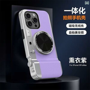 iPhone�P�[�X �X�}�z�P�[�X �X�}�z�J�o�[ ���̓I�� ���� ���U�[ �� �̌^ �J���� Apple 15 promax �X�}�[�g�t�H�� �P�[�X iPhone 14�V �J�b�v�� 14 pro ���� �h�~ 13 �ی� �J�o�[ 12 / 11�� �j�����p