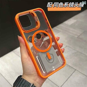 iPhoneP[X X}zP[X X}zJo[  Y Jo[ ڂ Ȃ uPbg 16 I[CN[Vu  h~ ی iPhone 15 promax Apple 14 pro C z X}[gtH P[X 13 J