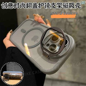 iPhoneP[X X}zP[X X}zJo[  tbvJo[ ~[z_[ iPhone 15 pro Apple 13 X}[gtH P[X 16 ProMaxV 11 }Olbg 12  Y tB 14 plus Y fB[