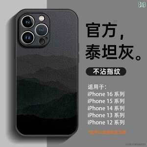 iPhone�P�[�X �X�}�z�P�[�X �X�}�z�J�o�[ iphone 15 promax �X�}�[�g�t�H�� �P�[�X 2024�V �A�b�v�� 16 �t�� �p�b�P�[�W 2024 ���� �h�~ pro �����X�L�� 13 �V���v�� 14 �n�C�G���h por �����Y 12 �V�F�� ip 11