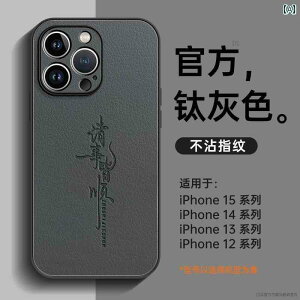 iPhoneP[X X}zP[X X}zJo[ Apple 15 X}[gtH P[X promaxV xr XL 12 Vv 16 pro nCGh  h~ xs max I[CN[Vu 11 Y 13 fB[X iphone 