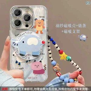 iPhoneP[X X}zP[X X}zJo[   C H  VF Apple 15 X}[gtH VF 13 pro 14 / 15 plus 킢 Y tB promax  h~ uXbg 12 p 