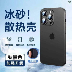 iPhoneP[X X}zP[X X}zJo[ X   M | Apple 16 X}[gtH P[X iphone 15 promaxV pro  14 nCGh 13  h~ 11 jp ^  12 t Y AI J {